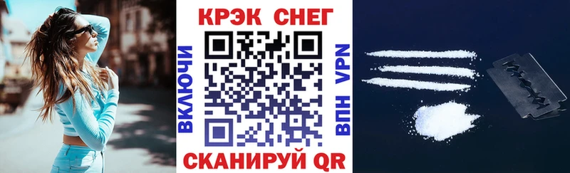купить  сайты  Рыльск  КОКАИН Боливия 