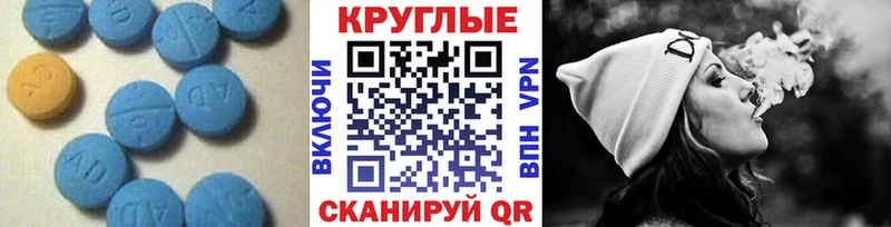 закладка  Рыльск  mega как войти  ЭКСТАЗИ Дубай 
