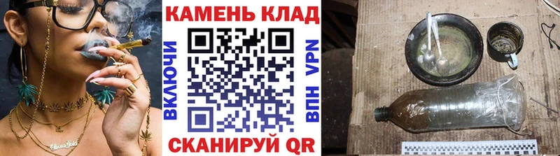 MEGA ТОР Рыльск Гашиш VHQ