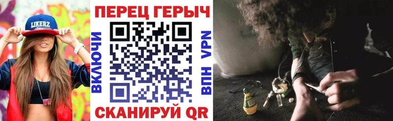 Героин Афган Рыльск