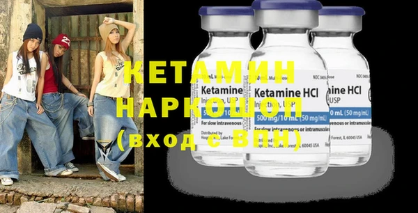 первитин Абдулино