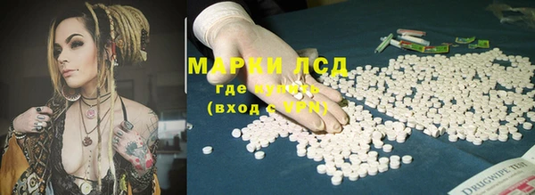 первитин Абдулино