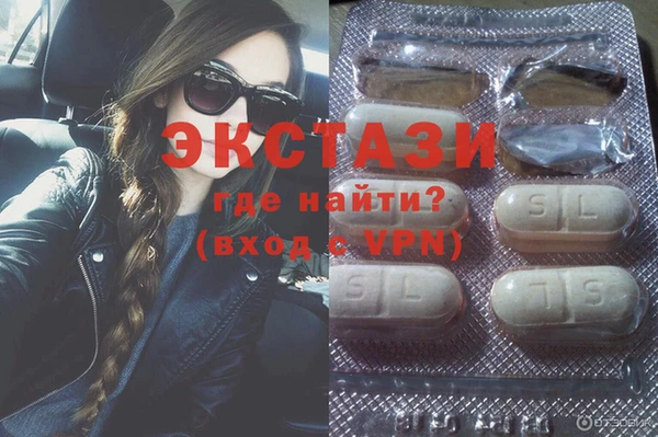 первитин Абдулино
