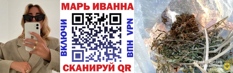 Конопля THC 21%  Рыльск 